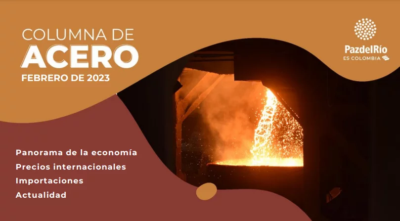 Industria