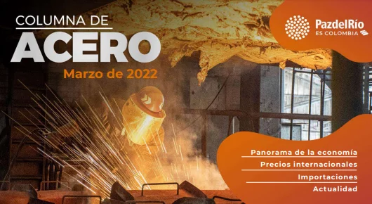Industria